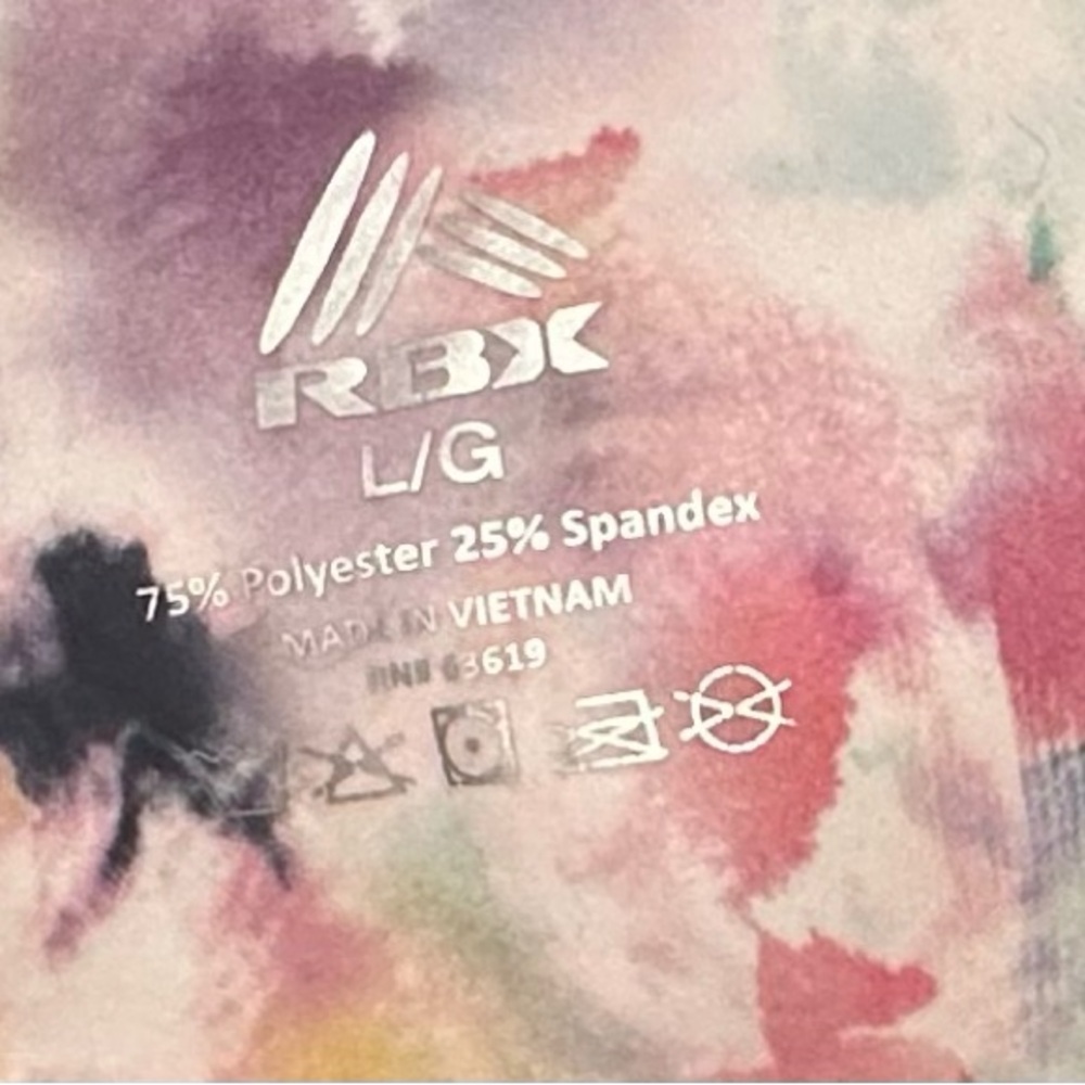 Watercolor print leggings by RBX - Picture 3 of 4